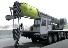 Телескопични кранове, монтирани на камион Zoomlion ZTC550V532