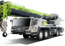 Телескопични кранове, монтирани на камион Zoomlion ZTC700V562-1