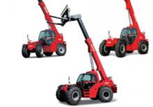 Телескопични манипулатори на материали Manitou MHT 10225