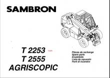 Телескопични манипулатори на материали Sambron T 2555