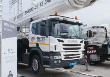 Телескопични вишки, монтирани на камион Bronto Skylift S 70 XR