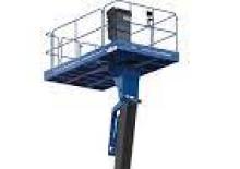 Телескопични вишки, монтирани на камион Aichi SKYMASTER TZ12C1RS