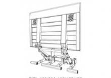 Товарни платформи ZEPRO Z 250