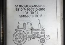 Трактори със задно задвижване Ford-NH 5110 Mark III