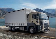 Твърдо шаси Ford 2542 HR