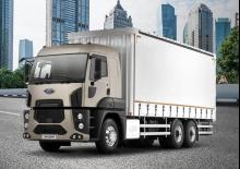 Твърдо шаси Ford 2642 HR