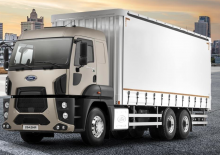 Твърдо шаси Ford 2642F HR