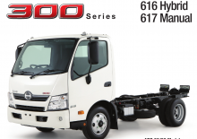Твърдо шаси Hino 300 616 IFS HYBRID 4x2