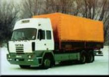 Твърдо шаси Tatra 815 - 260R35 28 255 6x6.2