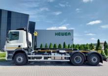Твърдо шаси DAF CF 450 FAR Low Deck