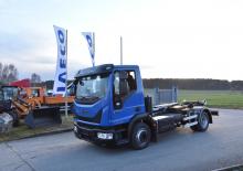 Твърдо шаси Iveco EUROCARGO URBAN ML120E19
