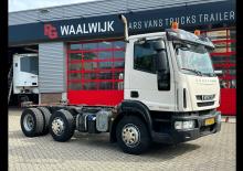 Твърдо шаси Iveco EUROCARGO URBAN ML150E22D