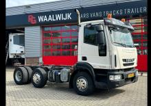Твърдо шаси Iveco EUROCARGO URBAN ML150E22/P