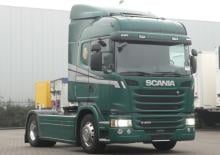 Твърдо шаси Scania G 490 CB10x4