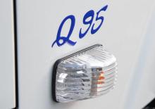Твърдо шаси Isuzu Q95 H