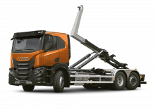 Твърдо шаси Iveco X-WAY ARTIC AS440X49T HR ON+