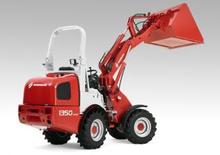 Универсални товарачи Weidemann 1350 CX 45