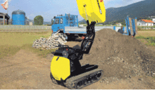 Самосвали на вериги Yanmar 60 DE