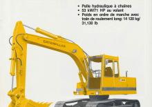 Верижни екскаватори Caterpillar 205