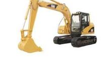 Верижни екскаватори Caterpillar 311C U