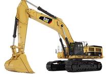Верижни екскаватори Caterpillar 390D L