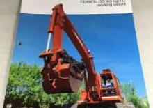 Верижни екскаватори Koehring 6633