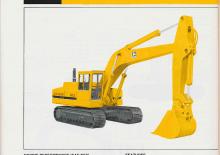Верижни екскаватори John Deere Construction 890A