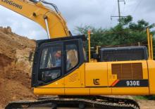 Верижни екскаватори Liugong 930E