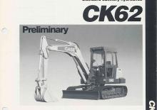 Верижни екскаватори Case CK62