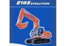 Верижни екскаватори Fiat Kobelco E 165 LCM