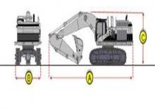 Верижни екскаватори New Holland EC240