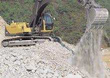 Верижни екскаватори Volvo EC290BLC