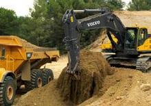 Верижни екскаватори Volvo EC460CHR
