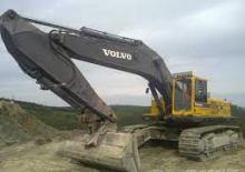 Верижни екскаватори Volvo EC650