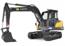 Верижни екскаватори Volvo EC75D