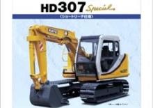 Верижни екскаватори Kato HD307 Special
