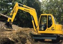 Верижни екскаватори Komatsu PC75R-2