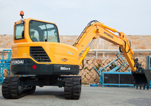 Верижни екскаватори Hyundai R 80 CR-9