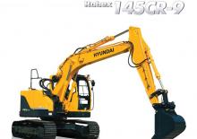 Верижни екскаватори Hyundai R145CR-9