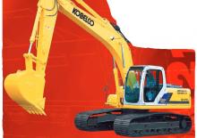 Верижни екскаватори Kobelco SK 210 LC