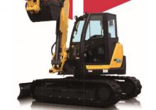 Верижни екскаватори Yanmar SV100-2B