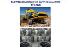 Верижни екскаватори Sany SY360C