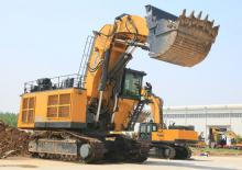 Верижни екскаватори XCMG XE3000