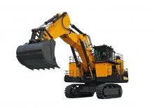Верижни екскаватори XCMG XE4000