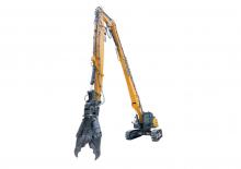 Верижни екскаватори XCMG XE500DHR