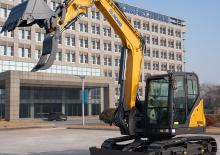 Верижни екскаватори XCMG XE90U