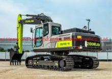 Верижни екскаватори Zoomlion ZE550EK-10