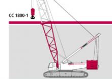 Верижни кранове - решетъчна стрела Terex-Demag CC 1800-1