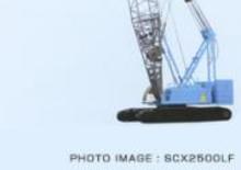 Верижни кранове - решетъчна стрела Hitachi Sumitomo SCX 2500 LF