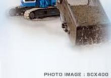 Верижни кранове - решетъчна стрела Hitachi Sumitomo SCX 400